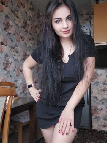 Юлия